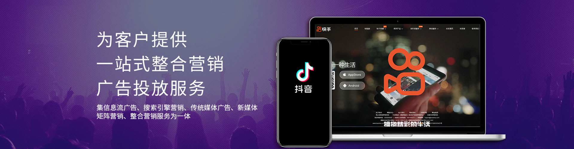 丛台百度充值高返点