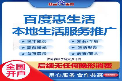百度竞价广告如何计费？看这几个实际案例