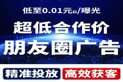 百度竞价排名服务在制造业的推广实践