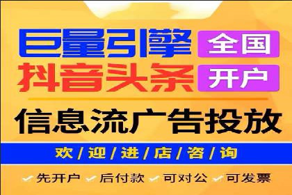 知乎信息流广告如何玩转投放？——多案例解读